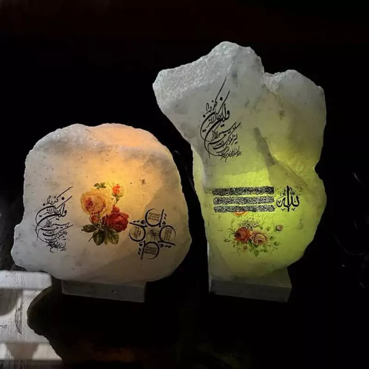 سنگ نمک وان یکاد چراغ دار