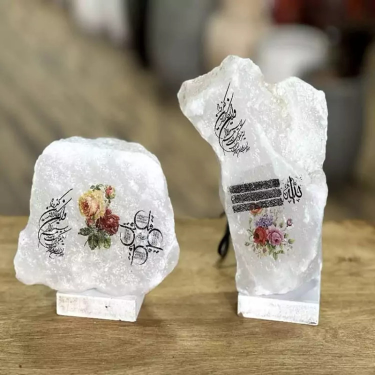 سنگ نمک چراغ دار