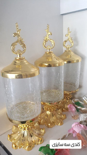 کندی 3 تیکه (پایه دار)