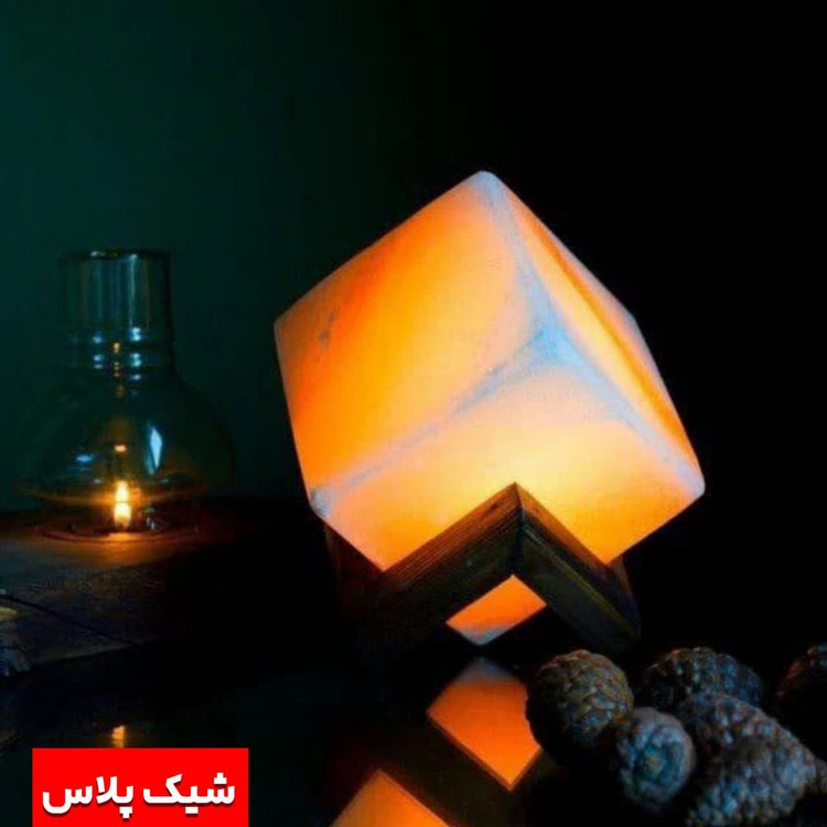 چراغ خواب سنگ نمک مکعب