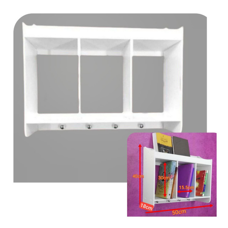 شلف کتابخانه دیواری